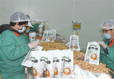 扶貧企業助農增收