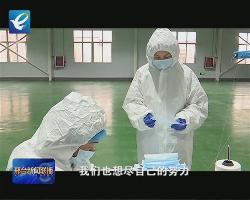 戰“疫”微面孔：再出發，每個人都是最亮的星